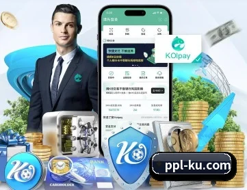 ku体育 APP