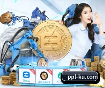 ku体育 APP 界面