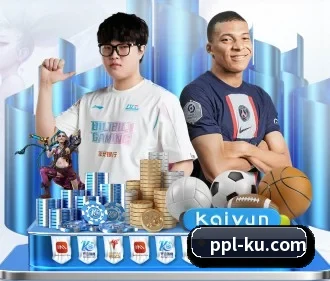 ku体育 APP